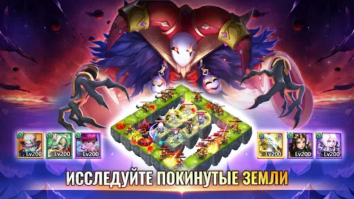 Castle Clash: Правитель мира | Games | XWorld