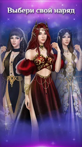 Seven Hearts Stories | เกม | XWorld