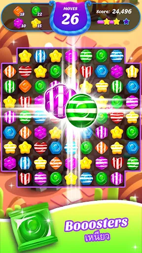 Gummy Candy Blast - มจับคู่ 3 | เกม | XWorld