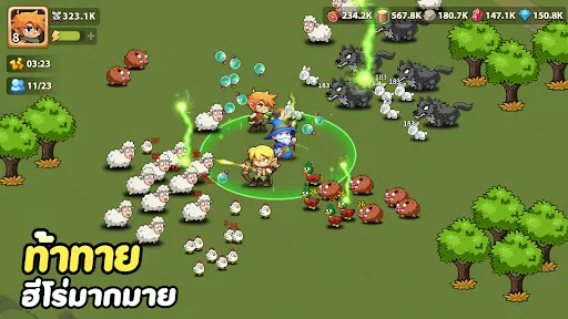 Top Heroes | เกม | XWorld