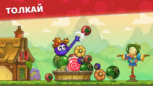 Поймай Конфету: Выше хвост! | Игры | XWorld