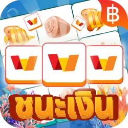 XWorld | การแข่งขันในมหาสมุทร: รับเงิน