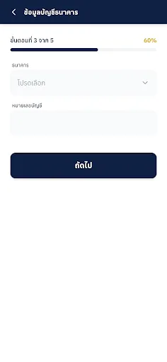 พรเงิน–กู้เงินออนไลน์ด่วน | เกม | XWorld พรเงิน–กู้เงินออนไลน์ด่วน | เกม | XWorld