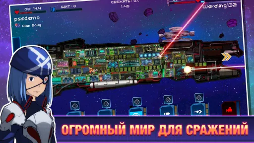 Pixel Starships™ | Игры | XWorld