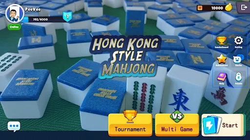 Hong Kong Style Mahjong 3D | เกม | XWorld