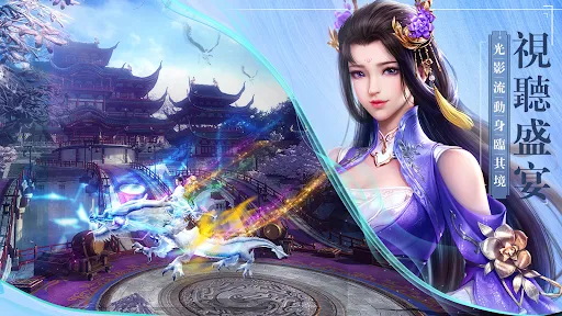 群雄縱橫錄 | 游戏 | XWorld