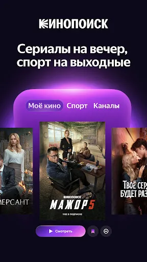 Яндекс Плюс | Игры | XWorld Яндекс Плюс | Игры | XWorld