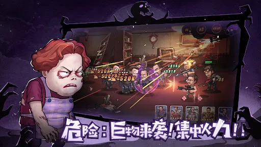 末日来袭新马版 | Permainan | XWorld
