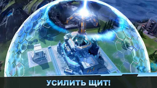 Покоритель Чужих Миров | Игры | XWorld