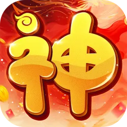 XWorld | 大神駕到：來囉！來囉！