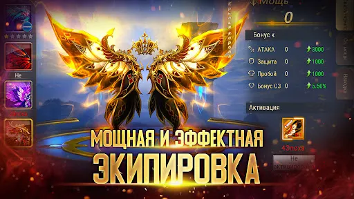 Гиперион X | Игры | XWorld