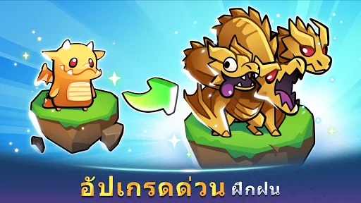 Summoners Greed: ป้องกันหอคอย | เกม | XWorld