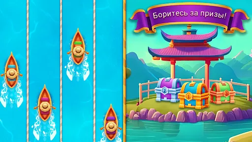 Zen Life: игры с плитками | Игры | XWorld