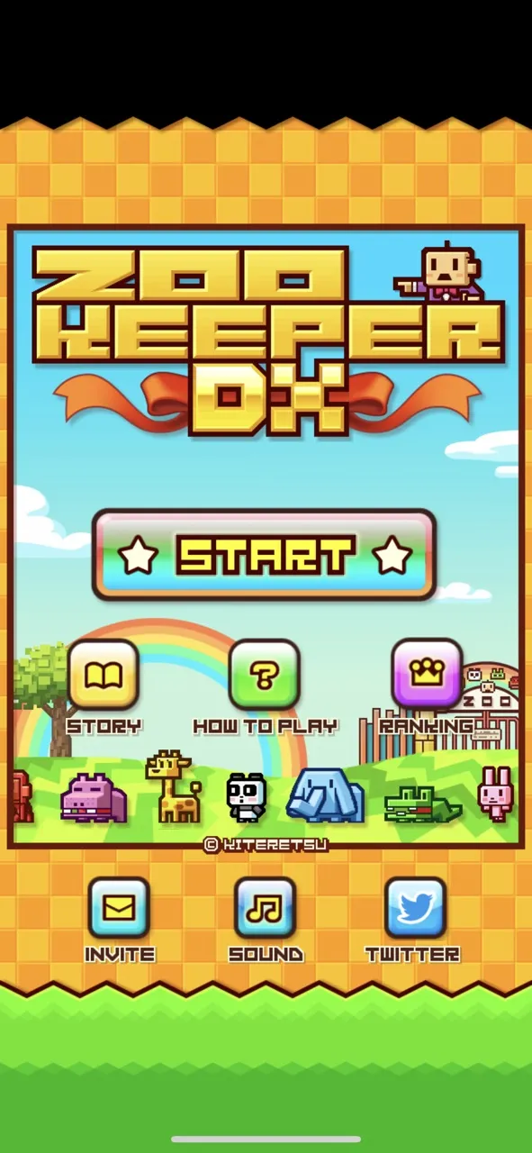 ZOOKEEPER DX | Games | XWorld