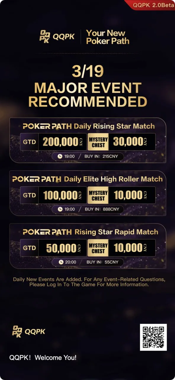 QQPoker-Weekend Million MTT | Permainan | XWorld