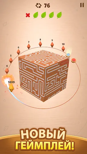 Arrowaze: 3D Головоломка Побег | Игры | XWorld Arrowaze: 3D Головоломка Побег | Игры | XWorld