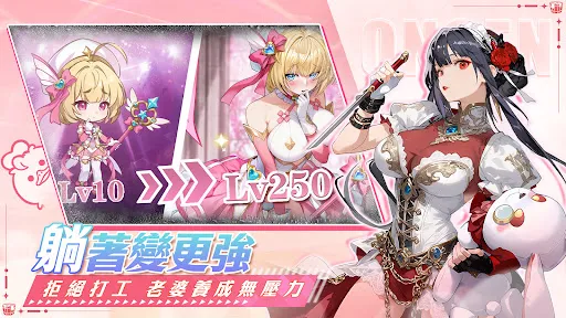 Onsen Paradise | Permainan | XWorld Onsen Paradise | Permainan | XWorld