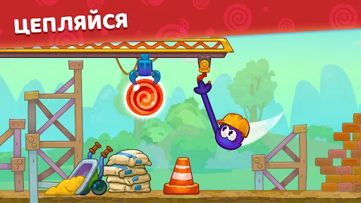 Поймай Конфету: Выше хвост! | Игры | XWorld