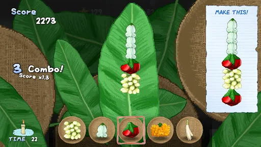 ไอ้หนูพวงมาลัย - Garland Boy | เกม | XWorld