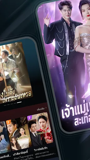 DanaShort | เกม | XWorld