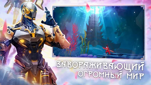 Sky Codex | Игры | XWorld