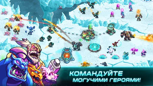 Железный Десант (Iron Marines) | Игры | XWorld