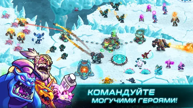 Железный Десант (Iron Marines) | Игры | XWorld