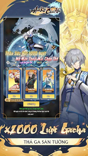 Hào Khí Chiến Hồn | Games | XWorld