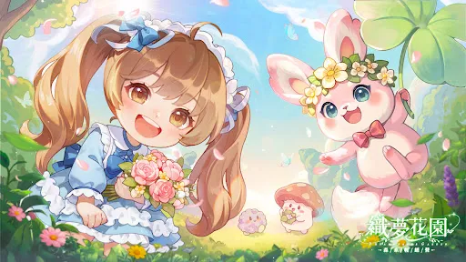 織夢花園：森系輕經營 | Permainan | XWorld