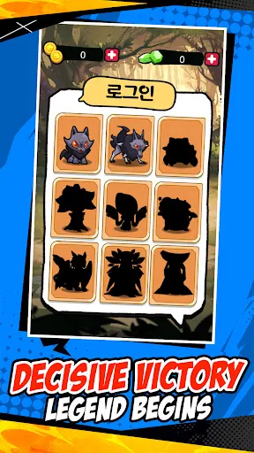 Chakra Storm Legacy | Permainan | XWorld