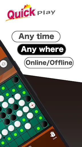 Quick Othello | เกม | XWorld