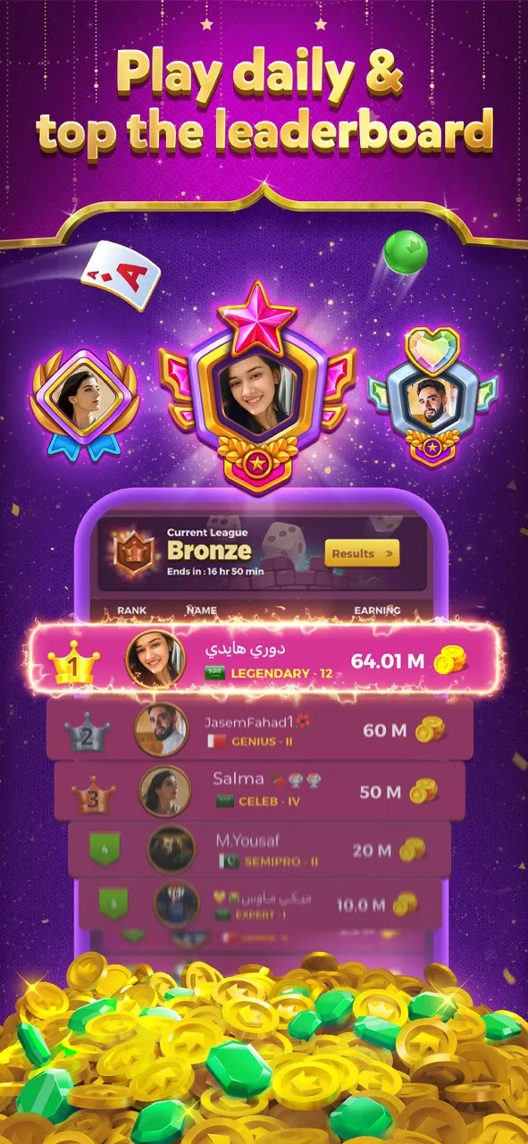 Jackaroo Star - Ludo Star | Games | XWorld