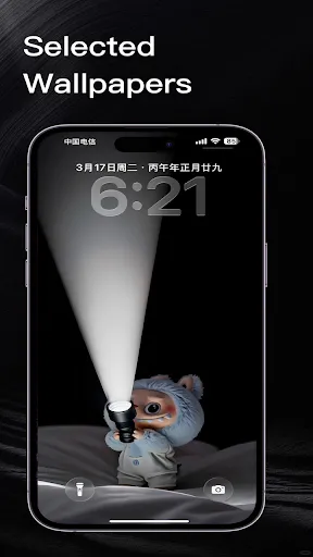 SSME - 8K Live WallPaper | Games | XWorld