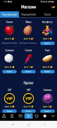 Дурак [онлайн] | Игры | XWorld