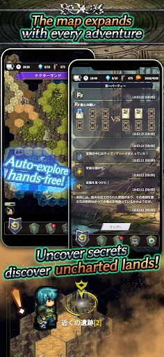 Idle RPG - Cannibal Planet 3 | Games | XWorld Idle RPG - Cannibal Planet 3 | Games | XWorld