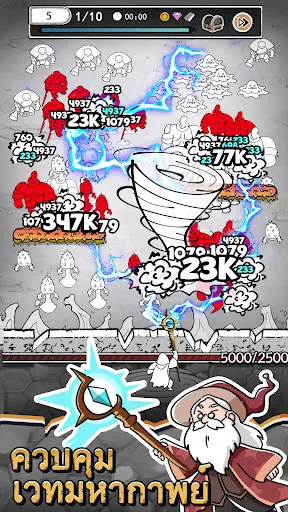 Doodle Magic: Wizard vs Slime | เกม | XWorld