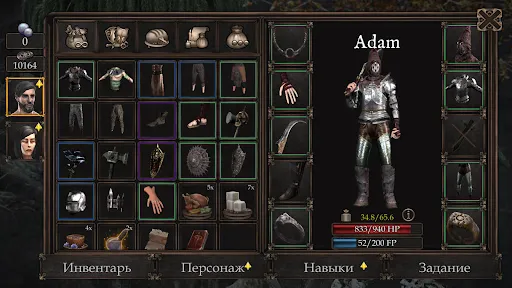 Vendir: Plague of Lies | Игры | XWorld