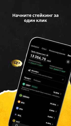 WEEX - Биржа Bitcoin и крипто | Игры | XWorld WEEX - Биржа Bitcoin и крипто | Игры | XWorld