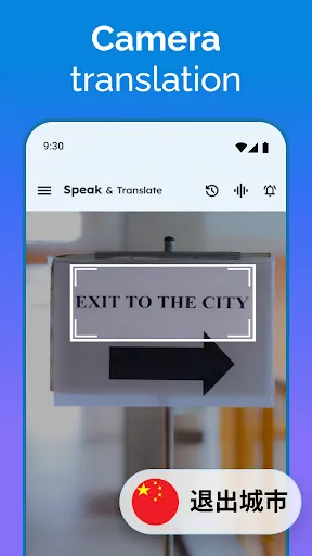 Speak and Translate Languages | 游戏 | XWorld Speak and Translate Languages | 游戏 | XWorld