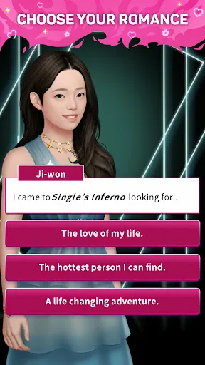 Single's Inferno NETFLIX | Games | XWorld