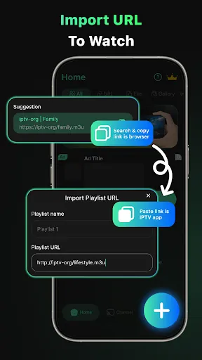 IPTV Player: Smarter Online TV | 游戏 | XWorld