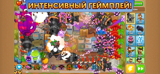 Bloons TD 6 | Игры | XWorld