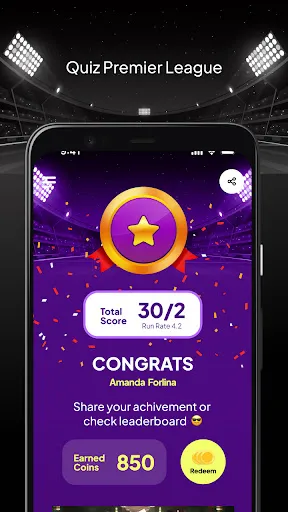 Quiz Premier League | 游戏 | XWorld