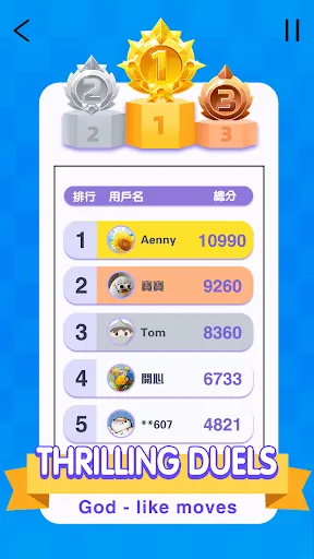 Number Match Joy | Games | XWorld Number Match Joy | Games | XWorld