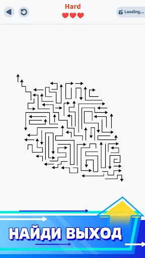 Arrow Go! Tap to Escape | Игры | XWorld