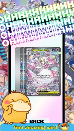 TCG-Collector | Games | XWorld