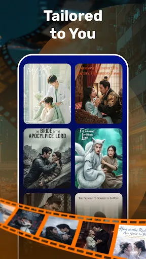 DramaTV, IPTV Player | เกม | XWorld