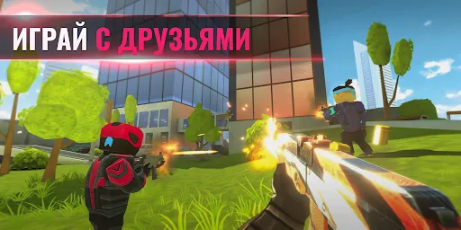 Tactic Shot: онлайн шутер 4v4 | Игры | XWorld