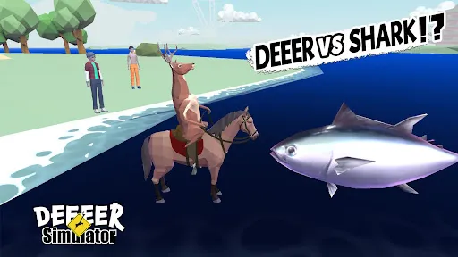 DEEEER Simulator: Modern World | Игры | XWorld