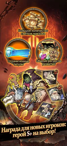 Legion Glory: Слава легиона | Игры | XWorld